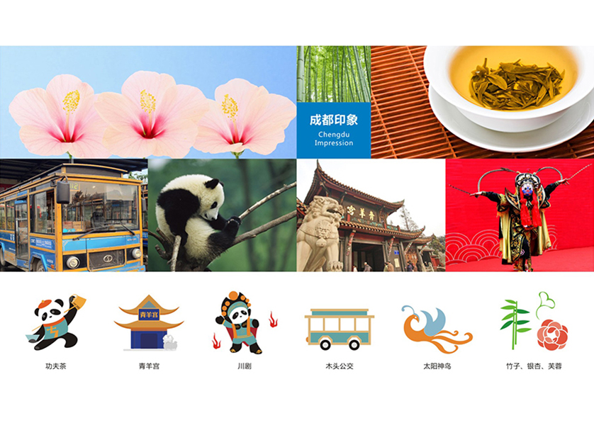 很多企业都需要找太白县VI设计公司