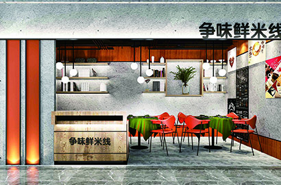 太白县品牌VI设计：以视觉力量传递城市与企业的核心价值